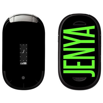   «Jenya»   Motorola U6 Pebl