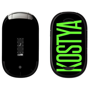   «Kostya»   Motorola U6 Pebl