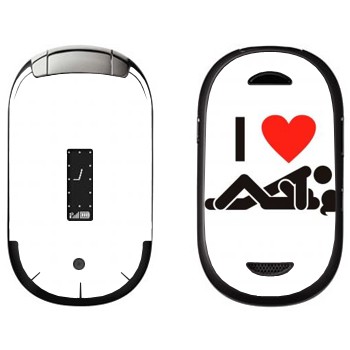   « I love sex»   Motorola U6 Pebl