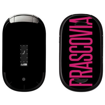  «Prascovia»   Motorola U6 Pebl