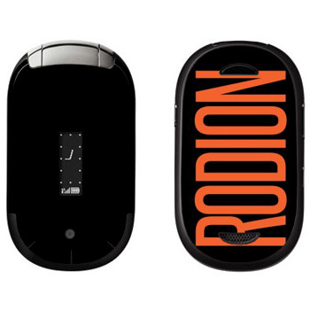   «Rodion»   Motorola U6 Pebl