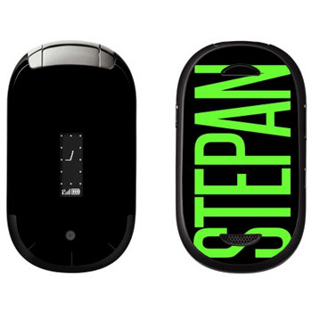   «Stepan»   Motorola U6 Pebl