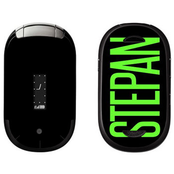   «Stepan»   Motorola U6 Pebl