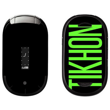   «Tikhon»   Motorola U6 Pebl