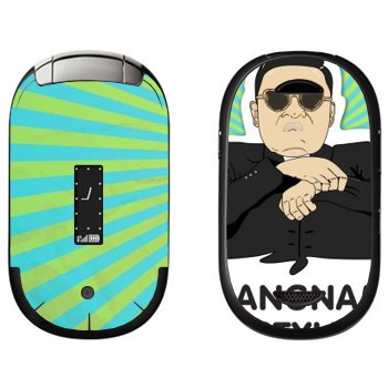   «Gangnam style - Psy»   Motorola U6 Pebl