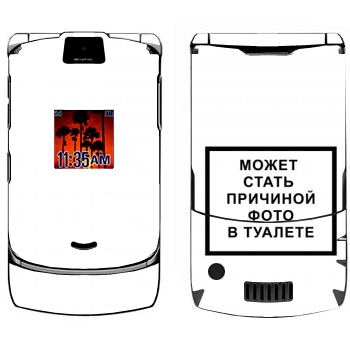   «iPhone      »   Motorola V3i Razr