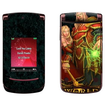   «Blood Elves  - World of Warcraft»   Motorola V9 Razr2