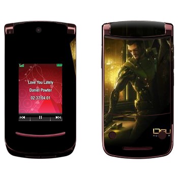   «Deus Ex»   Motorola V9 Razr2