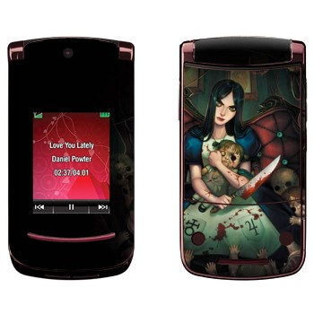  « - Alice: Madness Returns»   Motorola V9 Razr2