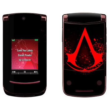 Motorola V9 Razr2