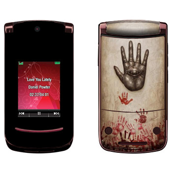   «Dark Souls   »   Motorola V9 Razr2