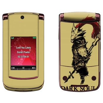   «Dark Souls »   Motorola V9 Razr2
