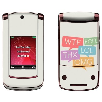   «WTF, ROFL, THX, LOL, OMG»   Motorola V9 Razr2