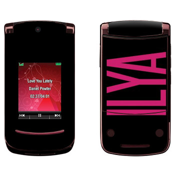 Motorola V9 Razr2