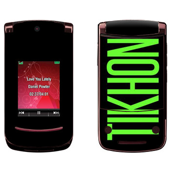   «Tikhon»   Motorola V9 Razr2