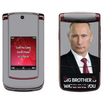   « - Big brother is watching you»   Motorola V9 Razr2