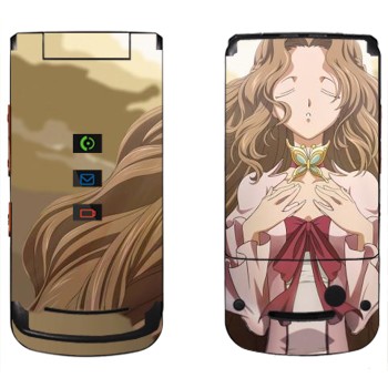   «Nunnally -  »   Motorola W270