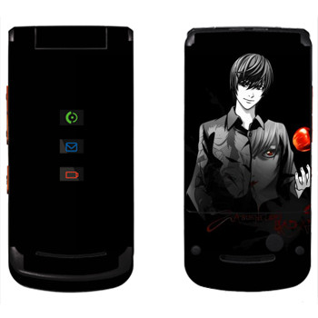   «Death Note   »   Motorola W270