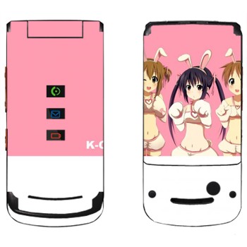   « - K-on»   Motorola W270