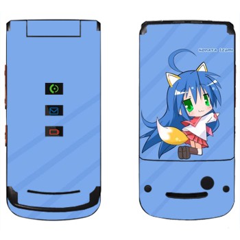   «   - Lucky Star»   Motorola W270