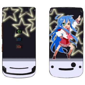   «  - Lucky Star»   Motorola W270