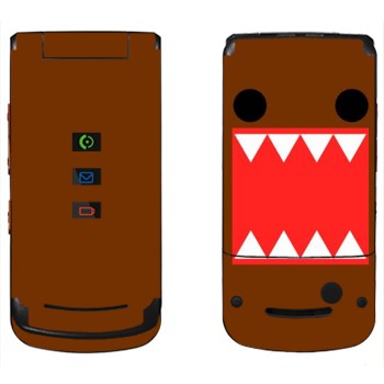   « - Kawaii»   Motorola W270