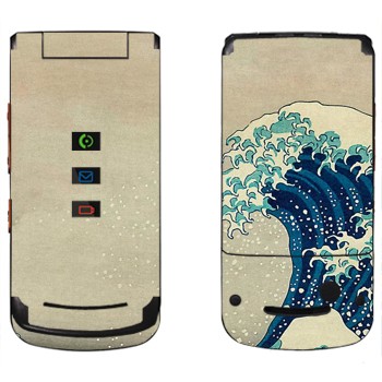   «The Great Wave off Kanagawa - by Hokusai»   Motorola W270