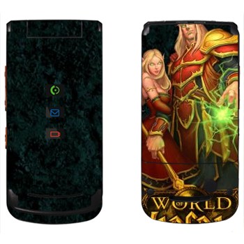   «Blood Elves  - World of Warcraft»   Motorola W270