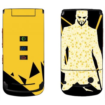   «Deus Ex »   Motorola W270