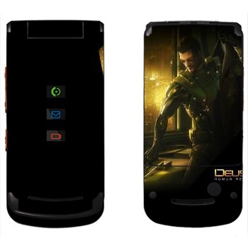   «Deus Ex»   Motorola W270