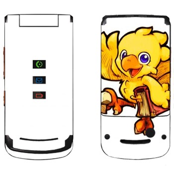  « - Final Fantasy»   Motorola W270