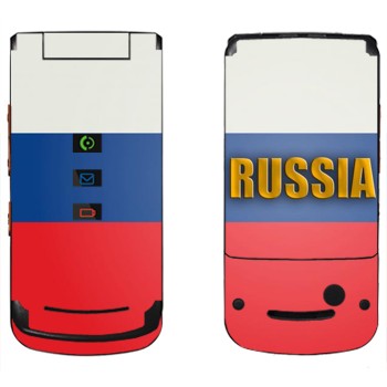   «Russia»   Motorola W270