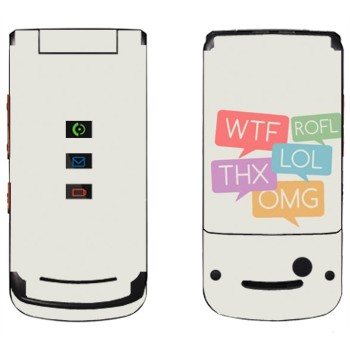   «WTF, ROFL, THX, LOL, OMG»   Motorola W270