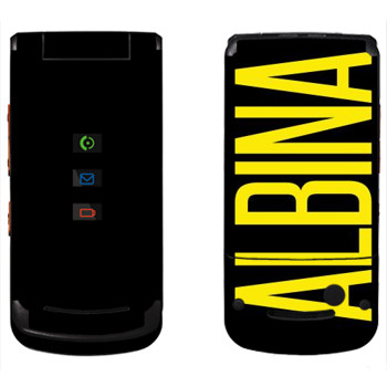   «Albina»   Motorola W270