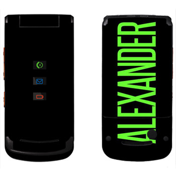   «Alexander»   Motorola W270
