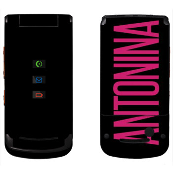   «Antonina»   Motorola W270