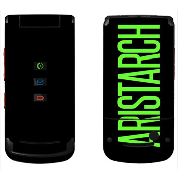   «Aristarch»   Motorola W270