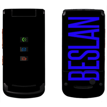   «Beslan»   Motorola W270
