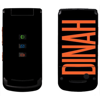   «Dinah»   Motorola W270