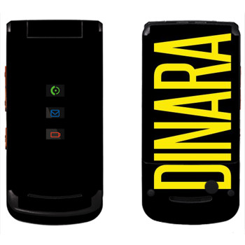   «Dinara»   Motorola W270