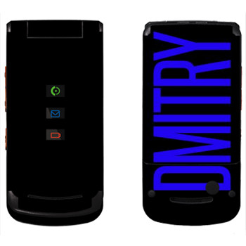   «Dmitry»   Motorola W270