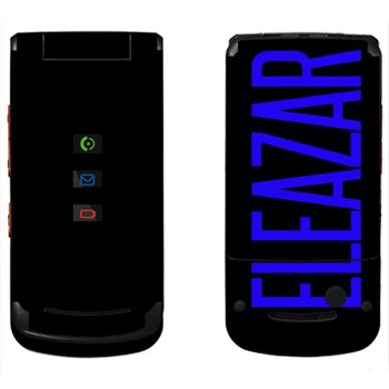   «Eleazar»   Motorola W270