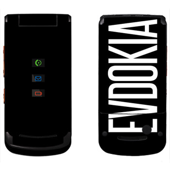   «Evdokia»   Motorola W270