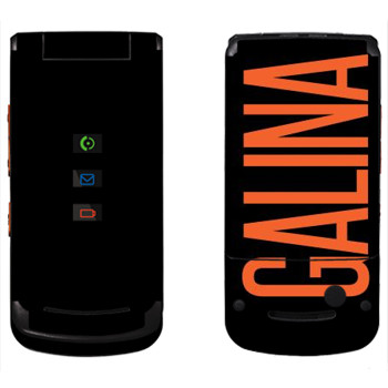   «Galina»   Motorola W270