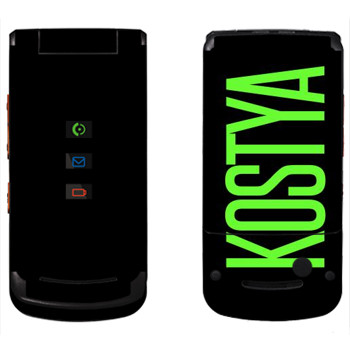   «Kostya»   Motorola W270