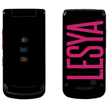   «Lesya»   Motorola W270