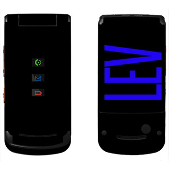   «Lev»   Motorola W270
