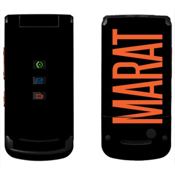   «Marat»   Motorola W270