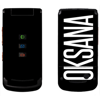   «Oksana»   Motorola W270