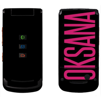   «Oksana»   Motorola W270